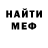 Метадон белоснежный Preciado Productions