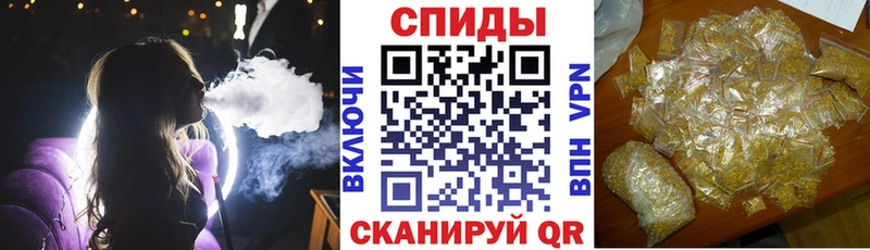 Бутират бутик продажа наркотиков Новоалександровск