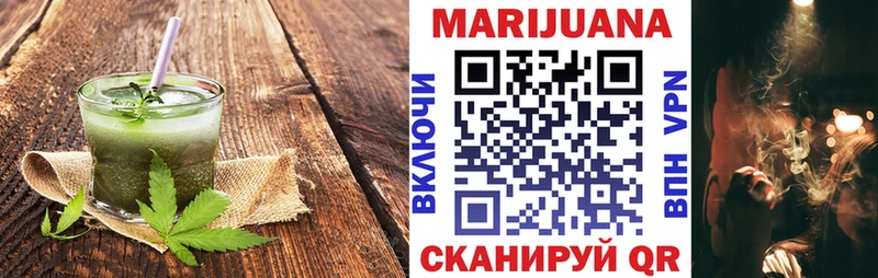 Canna-Cookies конопля ссылка на мегу вход Новоалександровск