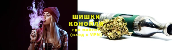 2c-b Алексин