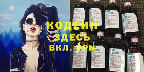 2c-b Алексин