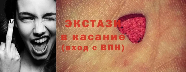 не бодяженный Абаза