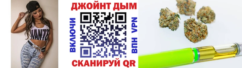 shop клад  сколько стоит  Новоалександровск  Шишки марихуана White Widow 